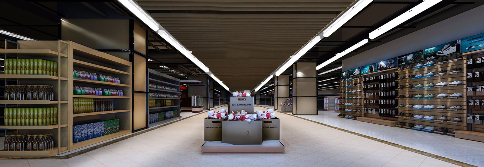 Retail Store Lighting Solution A